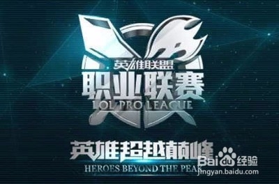 方调解与磋