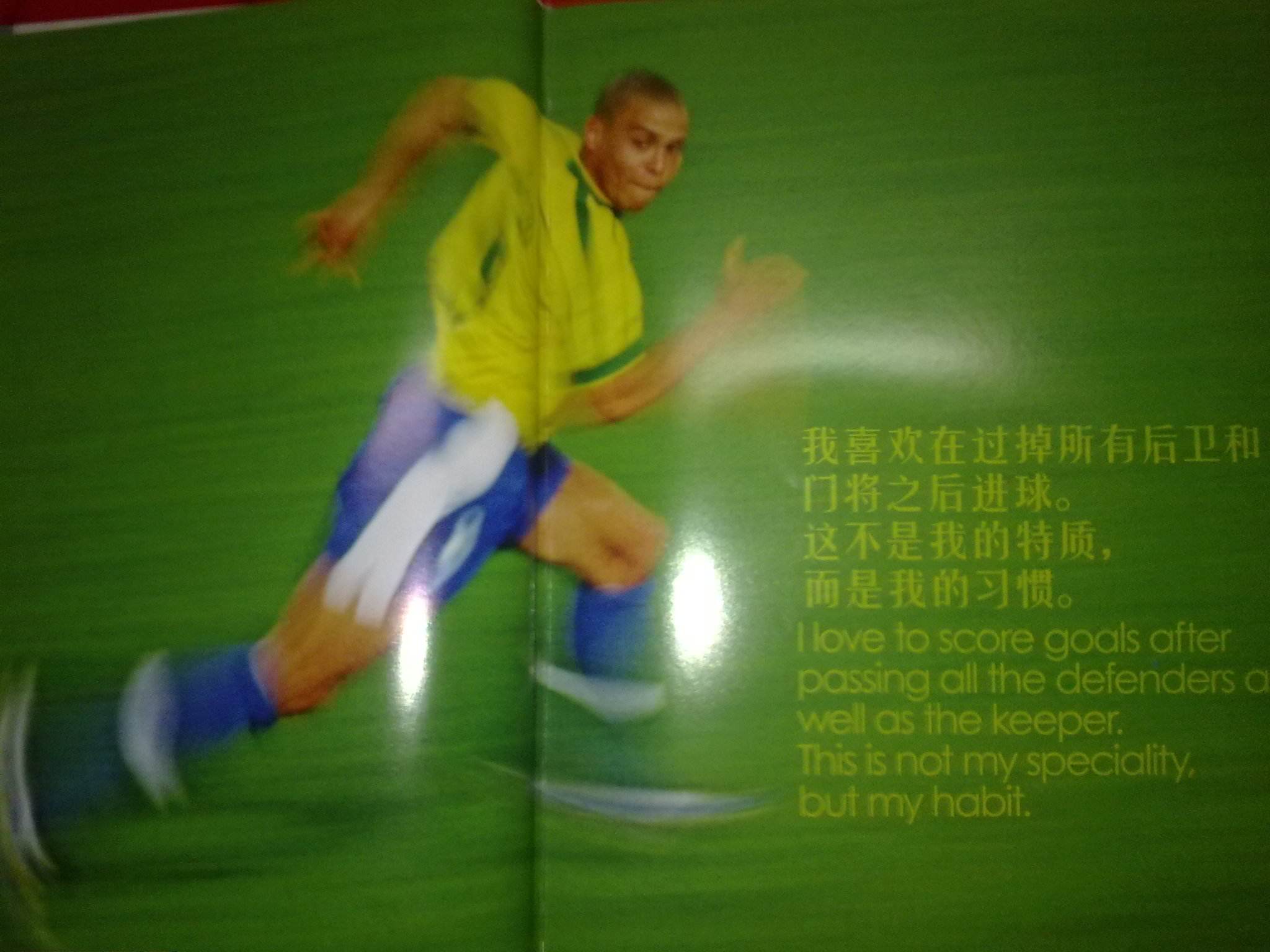 今天我们要
