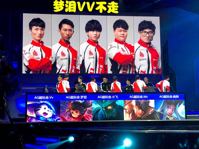 大胜