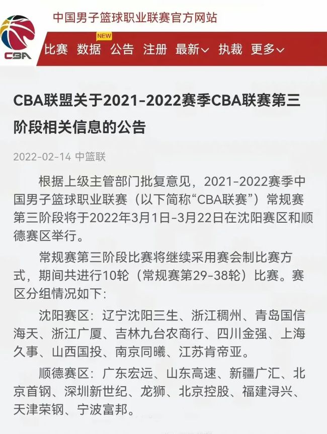 自己的传奇