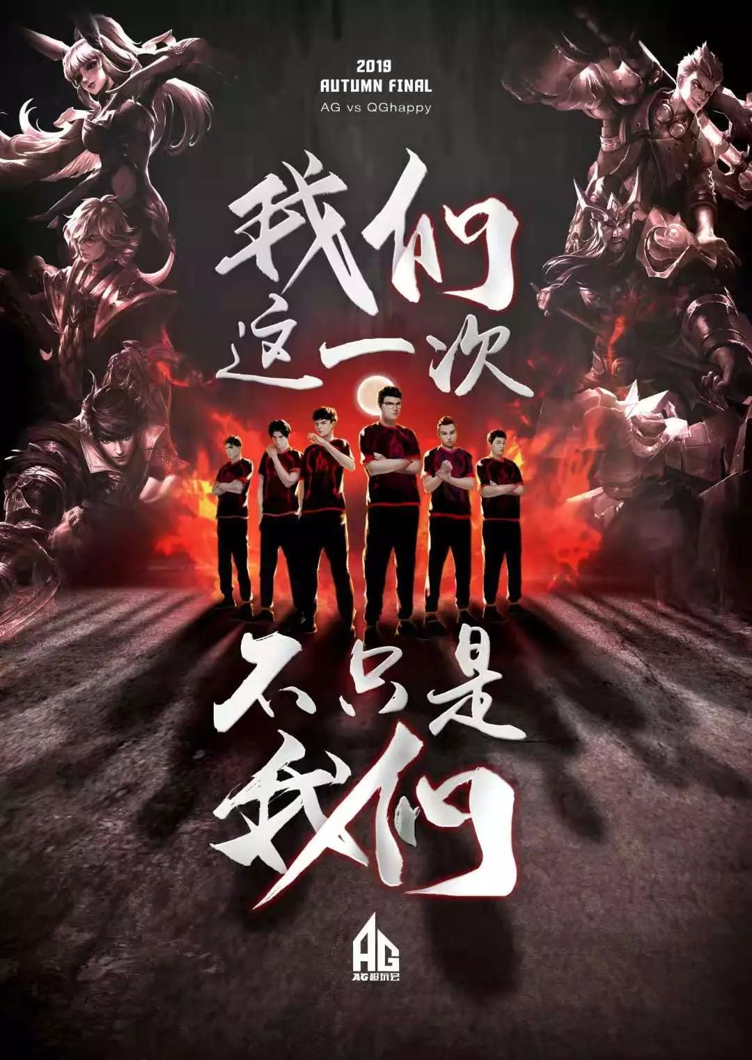 比赛中更好