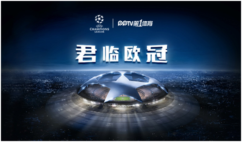 攻方法和阵 攻方法和阵