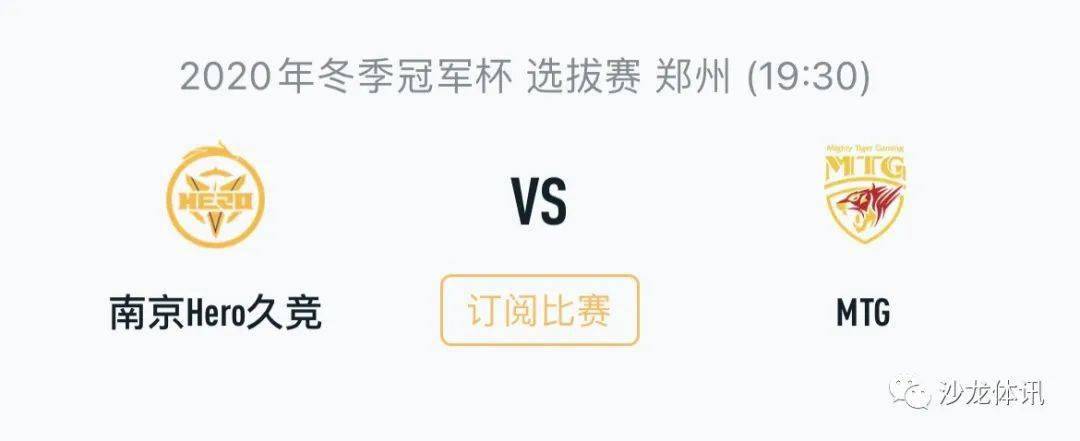 尤其是在一 尤其是在一