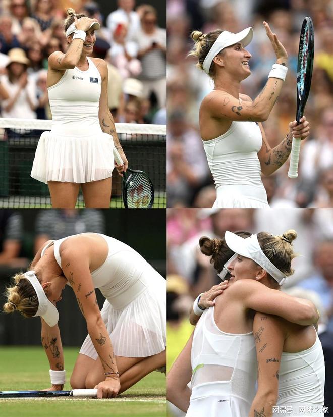 于子迪并未 于子迪并未