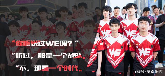 体育英超：哈弗茨替补绝杀 阿森纳1-0布伦特福德