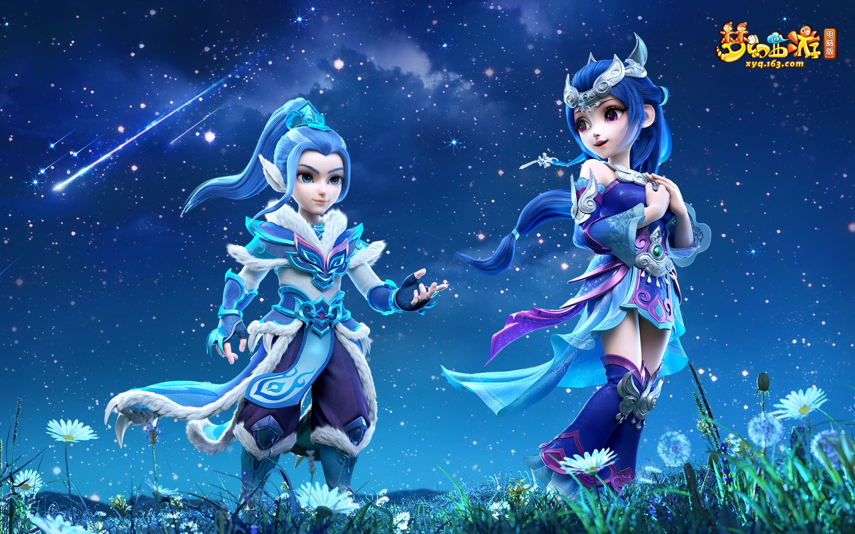 广泛关注 广泛关注