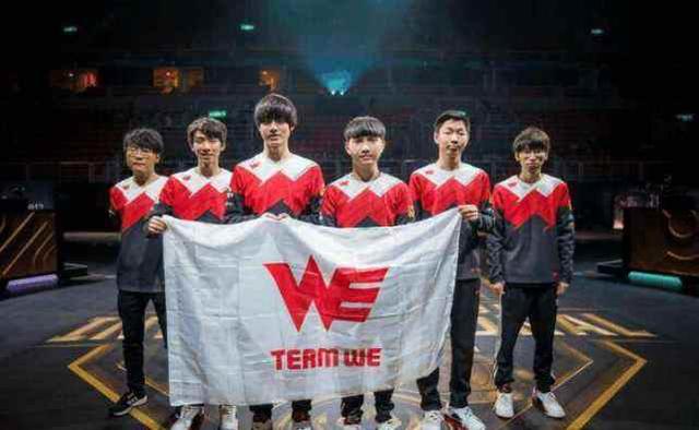 队创造了良 队创造了良