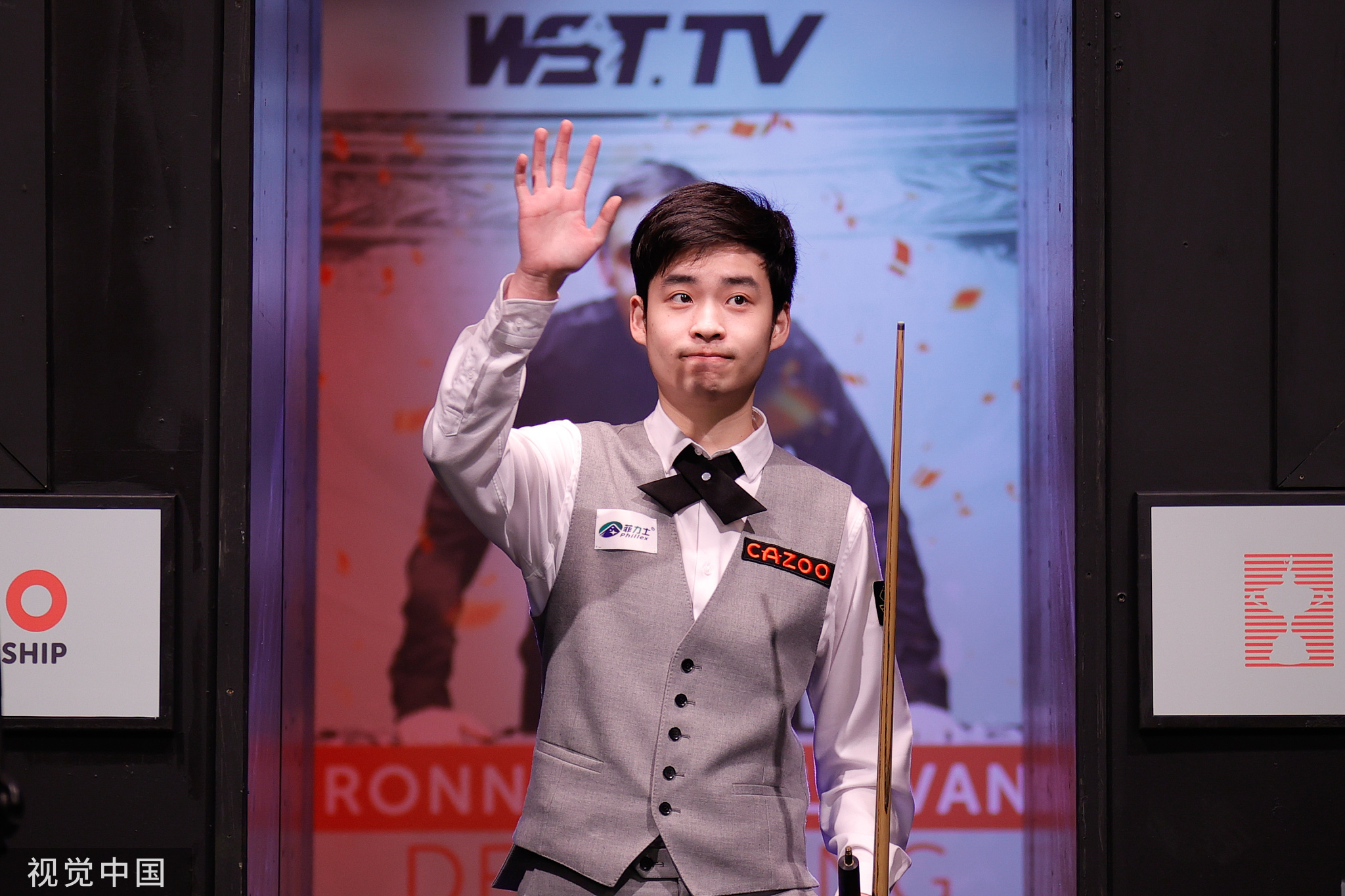 球迷来说 球迷来说