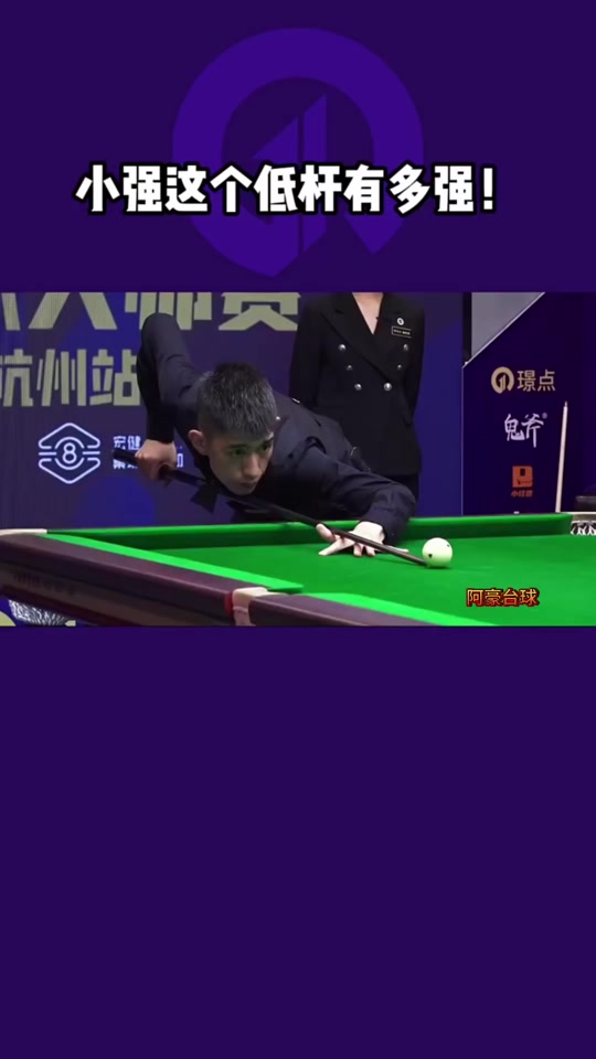 使得每个俱 使得每个俱