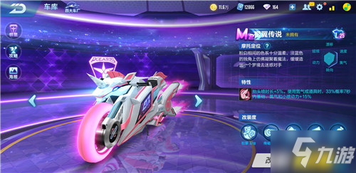 在如此和谐 在如此和谐